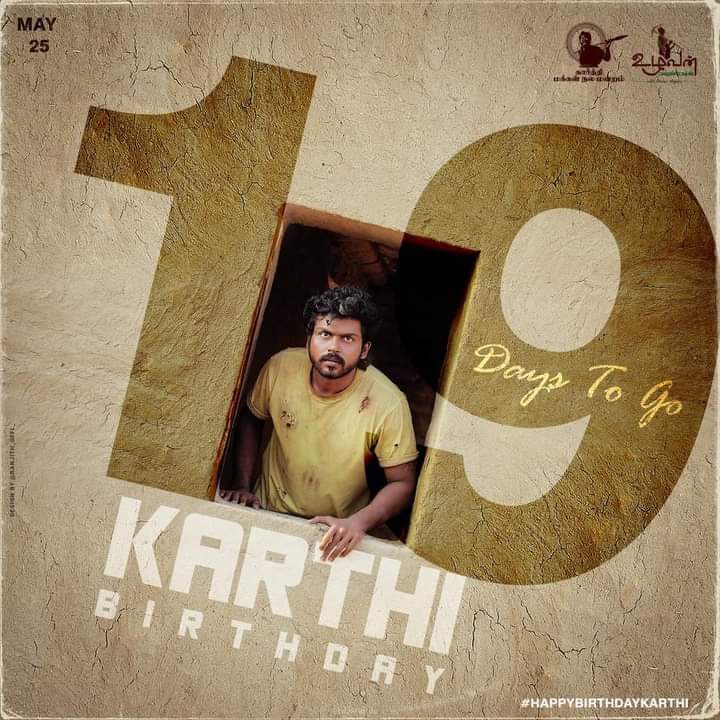 • 19Days To Go Puratchi Veeran #Karthi Anna Birthday !! Advance Happy Birthday My Dear Thalaivaa...✨🌟💥 @Karthi_Offl @Karthi_AIFC #Karthi26 #Karthi27