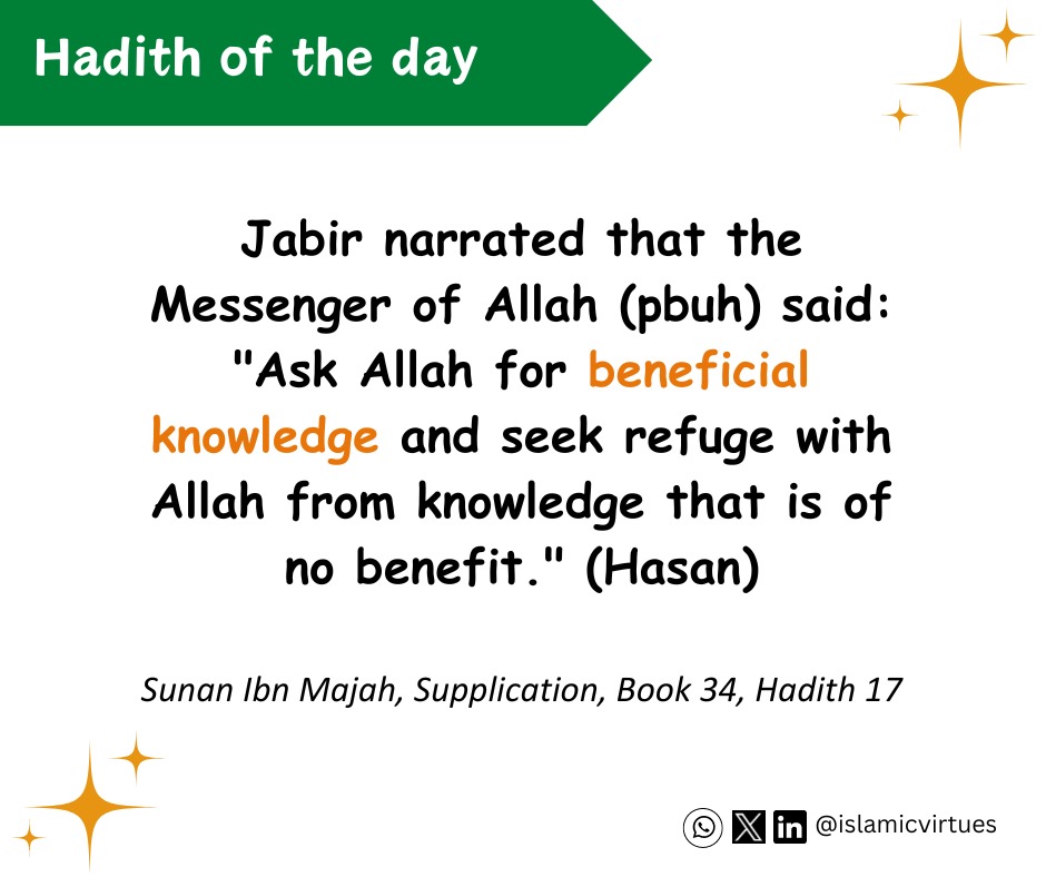 Ask Allaah for #beneficial #knowledge! ✨

#Allah #islam #muslims #hadith #sunnah #reminder #islamicvirtues #FreePalestine #Ceasefire_In_Gaza_Now #oneummah