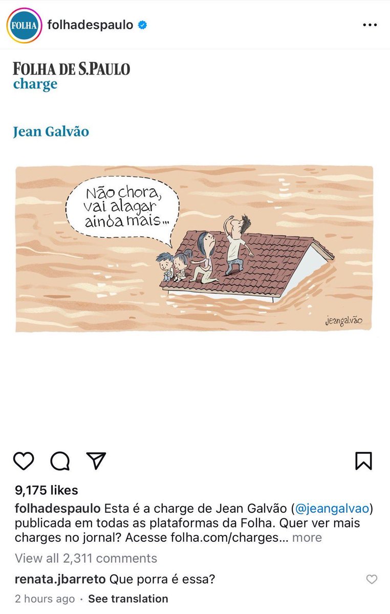 Ecuador tiene a su Vilmatraca, Brasil tiene a Jean Galvão. Decencia y ética básica, al parecer no entra en el diccionario de algunos caricaturistas modernos. ¡Qué Dios se apiade de esta gente!