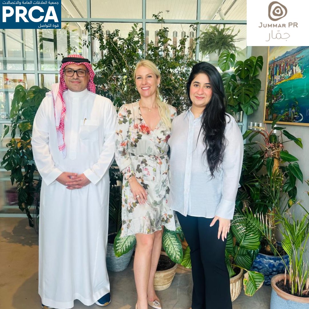 #PRCAMENA welcomes its newest member Jummar PR to the world's largest PR professional body!✨

👉Find out more here: prca.mena.global/jummar-pr-join…

#PRCAMENA #NewMember