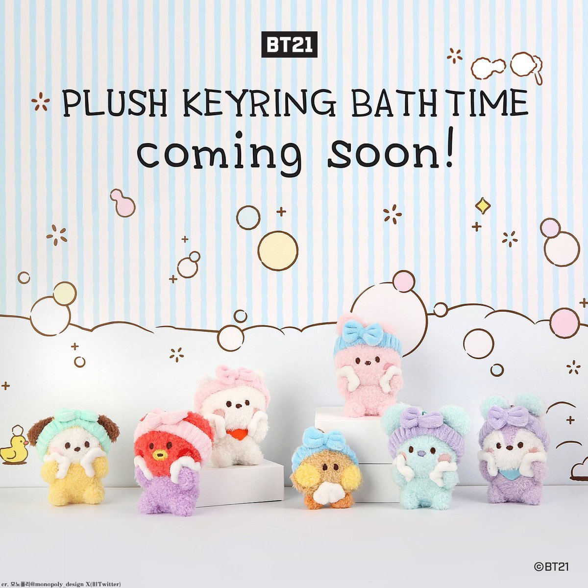 BT21の可愛いぬいぐるみ「PLUSH KEYRING BATH TIME」が日本からも購入可能に エアバンドをつけてスキンケアする7人のキャラクターのぬいぐるみキーリングが日本からも購入できるようになりました！ バスタイム(入浴)をテーマにしています。 可愛すぎる🥰💜 購入はこちら▼ bts613-bighit.com/bt21-minini-pl…