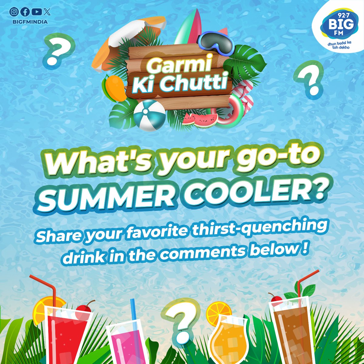 Hey everyone! ☀️🌴 With summer vacation around the corner, it's time to beat the heat together! 🥵 What's your favourite summer drink? 

Comment below and let's share some refreshing ideas! 🍹👇 #SummerVibes #BeatTheHeat #RefreshingDrinks