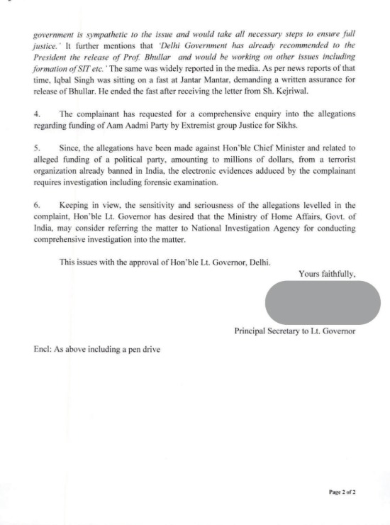 Delhi LG, VK Saxena, has recommended an NIA probe against Delhi CM Arvind Kejriwal for allegedly receiving political funding from the banned terrorist organization 'Sikhs for Justice.' The LG had received a complaint alleging that the Arvind Kejriwal-led AAP had received…