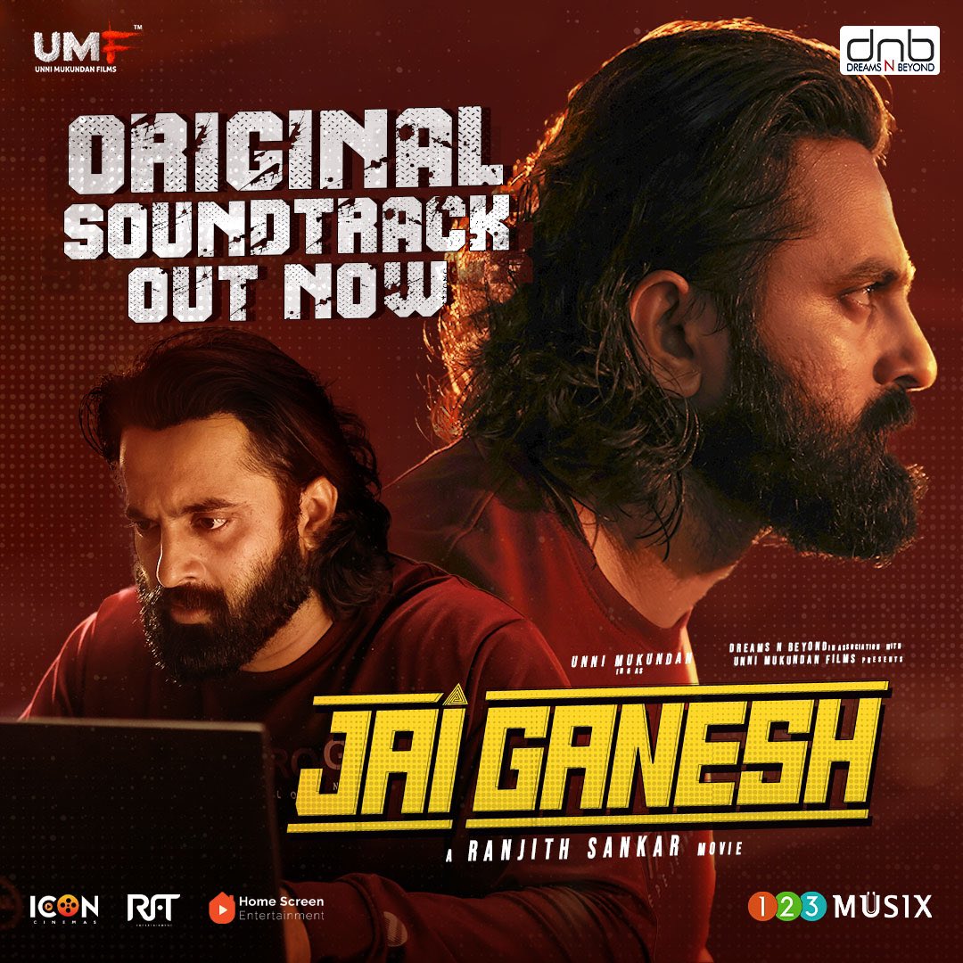 #JaiGanesh OST Out Now! 🎶 youtu.be/pjUexo9feBI Music - Sankar Sharma