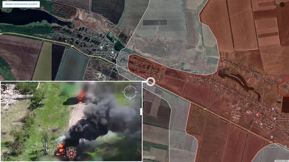 ВСУ разбили колонну бронетехники противника на южной окраине Нетайлово в районе 📍 48.10287, 37.56333 Петренко
