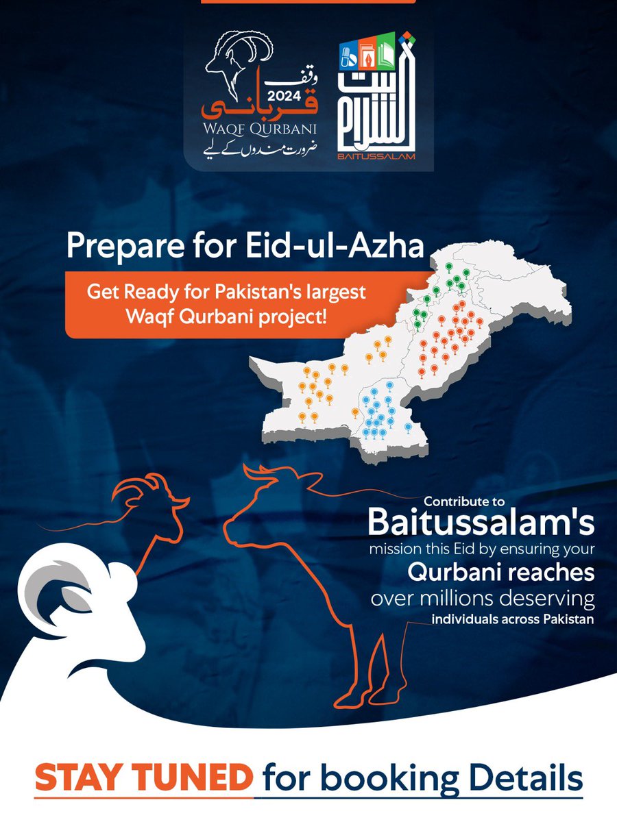 Get ready to share the joy! Join Baitussalam's Waqf Qurbani project this Eid-ul-Azha and ensure your Qurbani reaches millions of deserving people across Pakistan. Stay tuned for booking details and let's make this Eid unforgettable! 

#EidUlAzha #WaqfQurbani #Baitussalam…