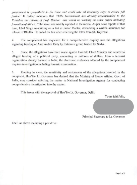 Delhi LG recommends NIA probe into Delhi CM @ArvindKejriwal for allegedly receiving $16M from banned terrorist group Sikhs for Justice. This is absolutely Shocking if true! Kejriwal must be held accountable for promoting dangerous agendas. #AntiNationalAAP