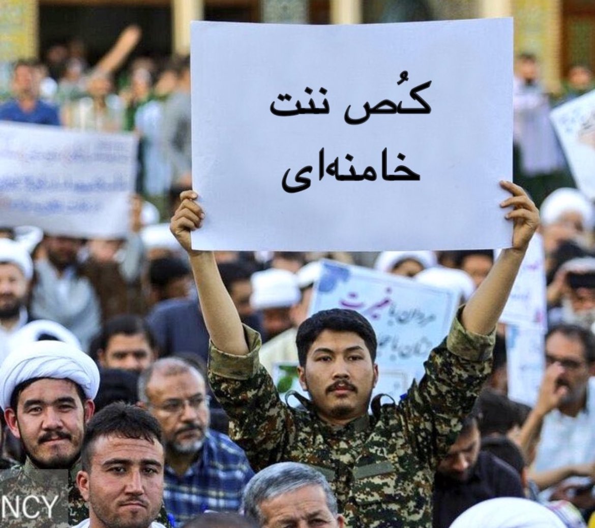 عبدالمنّاف نخعی 🇮🇷 tweet media