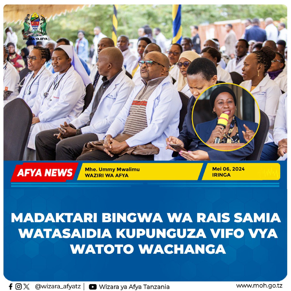 MADAKTARI BINGWA WA RAIS SAMIA WATASAIDIA KUPUNGUZA VIFO VYA WATOTO WACHANGA Na WAF - Iringa Mpango kabambe wa madaktari bingwa wa Dkt. Samia utasaidia kupunguza vifo vya watoto wachanga kwa kuwajengea uwezo watoa huduma wengine katika Hospitali za Halmashauri kwa kuwa dhamira…