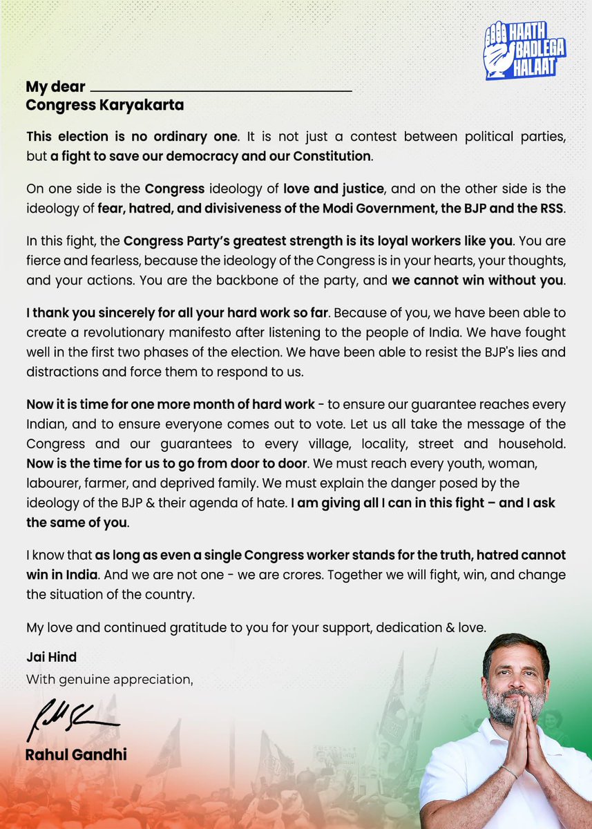 Shri Rahul Gandhi’s letter to Congress Karyakartas 🔥#CongressKeBabbarSher