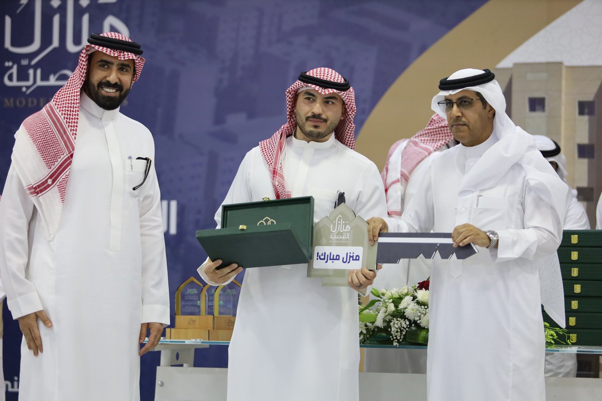 شركة منازل العصرية للتطوير والاستثمار العقاري tweet media