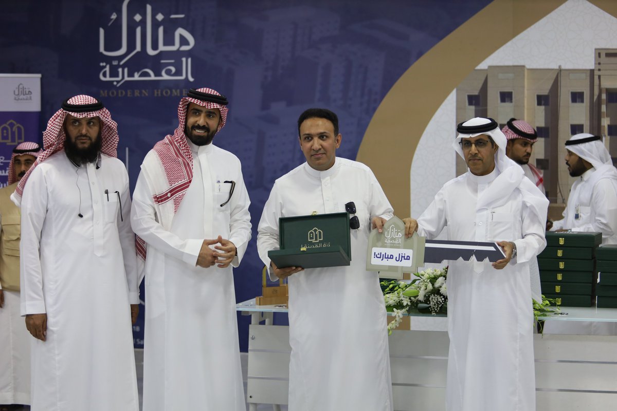 شركة منازل العصرية للتطوير والاستثمار العقاري tweet media