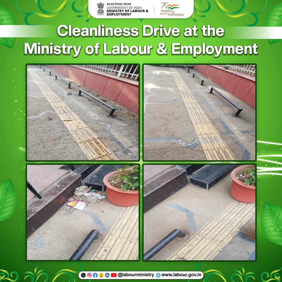 #MoLE organised a cleanliness drive in the premises of Shram Shakti Bhavan on 6th May, 2024, as a part of #SwachhataPakhwada campaign. Here are some glimpses of the initiative. 

#LabourMinistryIndia 
#MyCleanIndia
#SBM