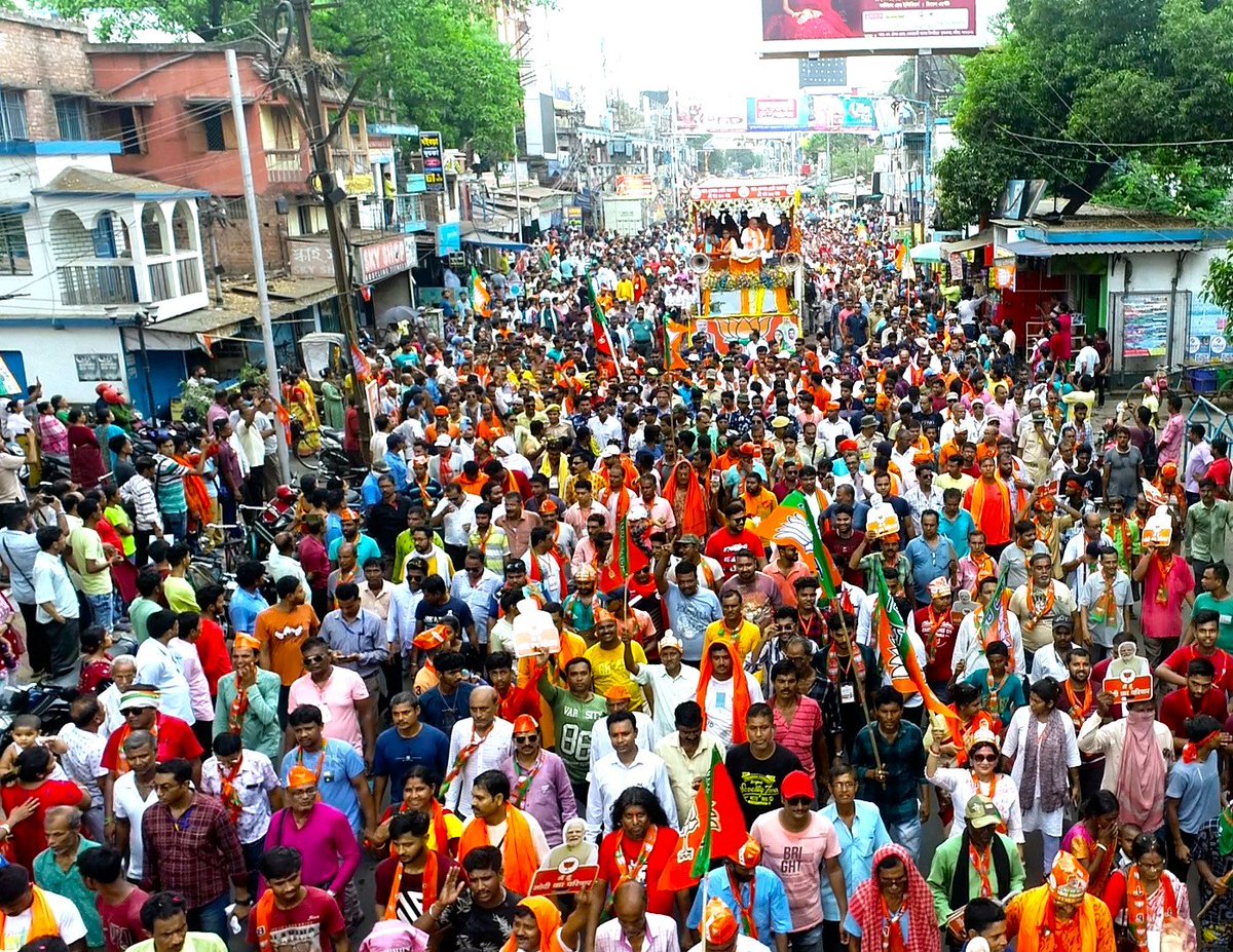 Today's Krishnanagar... a TMC stronghold This seat was won by Mahua Moitra in 2019