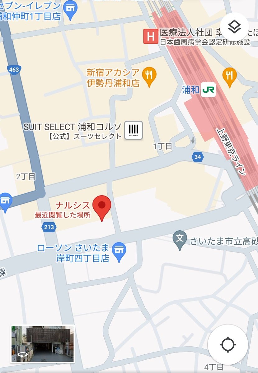 tamani_yuki's tweet photo. 【告知です】
みなさんの期待を超えたライヴをお見せします!
それが叶う5バンドです!
5/12は浦和ナルシスでお愛しましょう🤗
浦和駅西口から徒歩5分の駅近です
#PIERROIDT
#JAMANDMARMALADE
#仏の涙
#赤福限定GIG
#YUkienCiel https://t.co/EogunUgxqM
