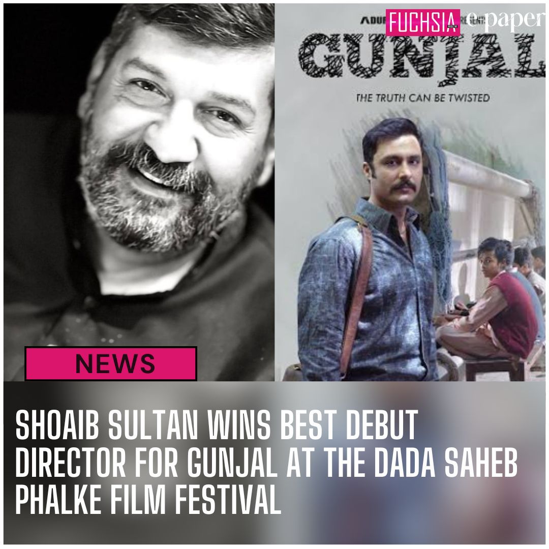 fuchsia_mag's tweet image. Celebrating everything that went right this week! ✨

| news, pakistan, entertainment, sports, positive |

#Pakistan #newsevery #glassworker #News  #gunjalmovie #NailaKiani  #satellitemission #PakistanLunarMission #Pakistani #BrownUniversity #MondayVibes