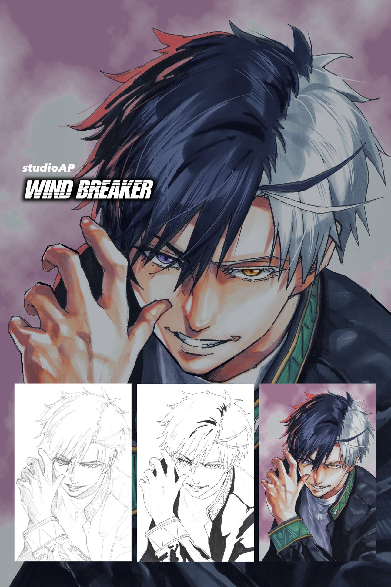 WIND BREAKER 桜遥 まとめ TVアニメ『WIND BREAKER』～favorite series～ プロフィール