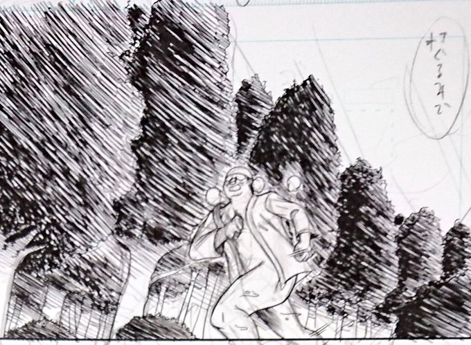 GWが、はぁはぁ
終わっちゃう
はぁはぁ 