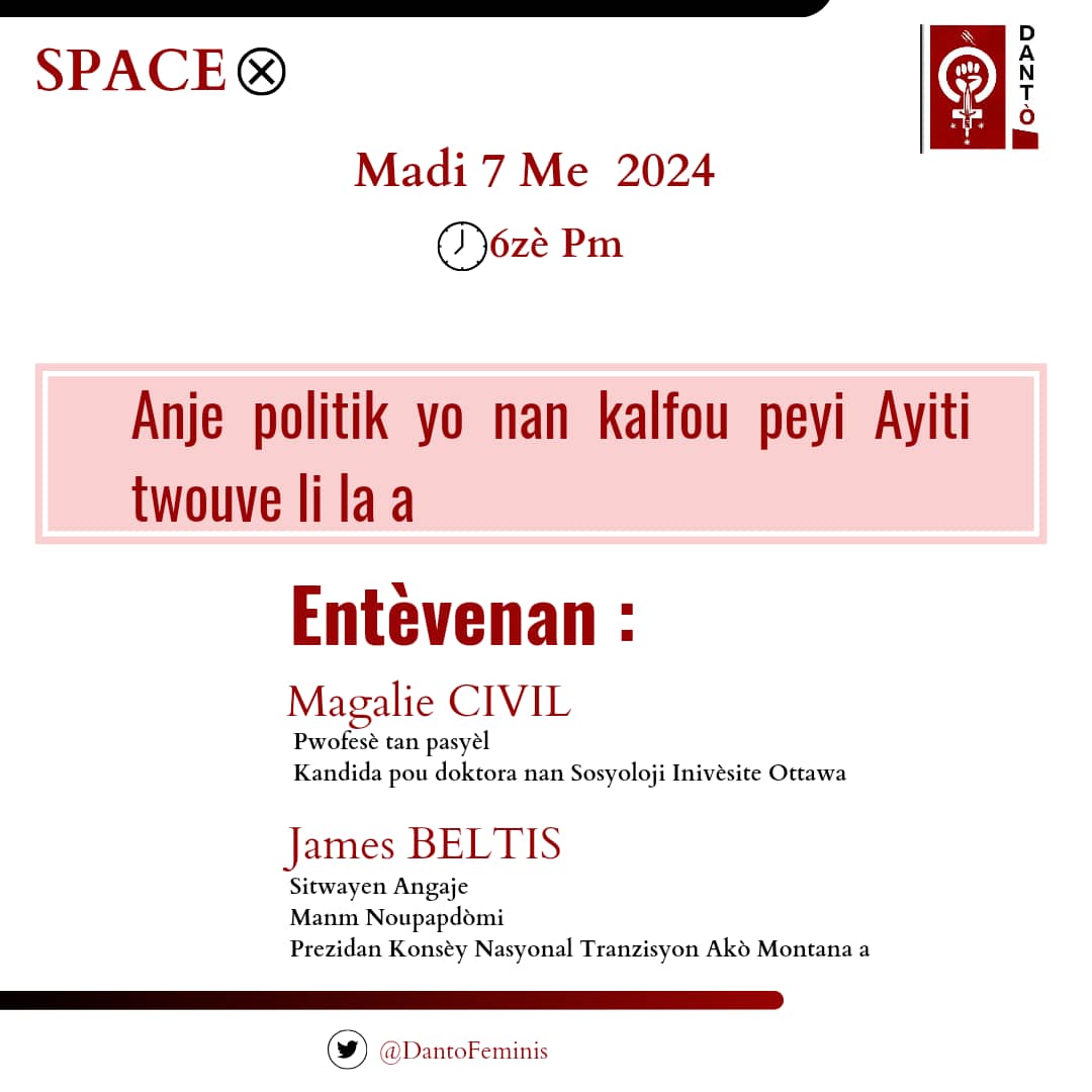 Nou kase yon dezyèm randevou diskisyon ak ou madi sou X a 6zè

#PolitikAyiti #EspasDiskisyon #SpaceDantò #FeminisAyisyen #Dantòfeminis