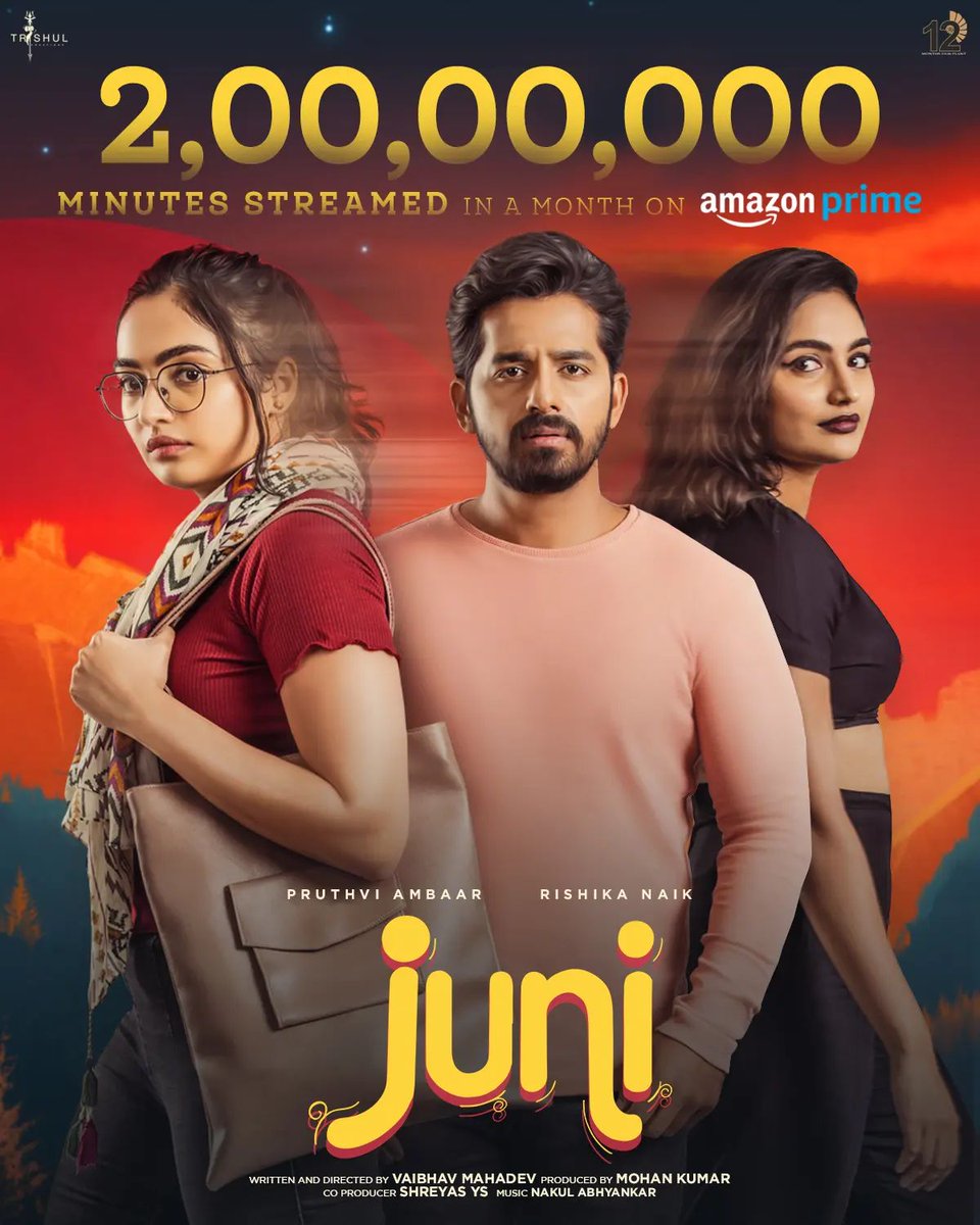 #Juni Completes 2CR Streaming Minutes on @PrimeVideoIN

Do watch the film if you haven't already, it's worth your time 

🔗app.primevideo.com/detail?gti=amz…🔗