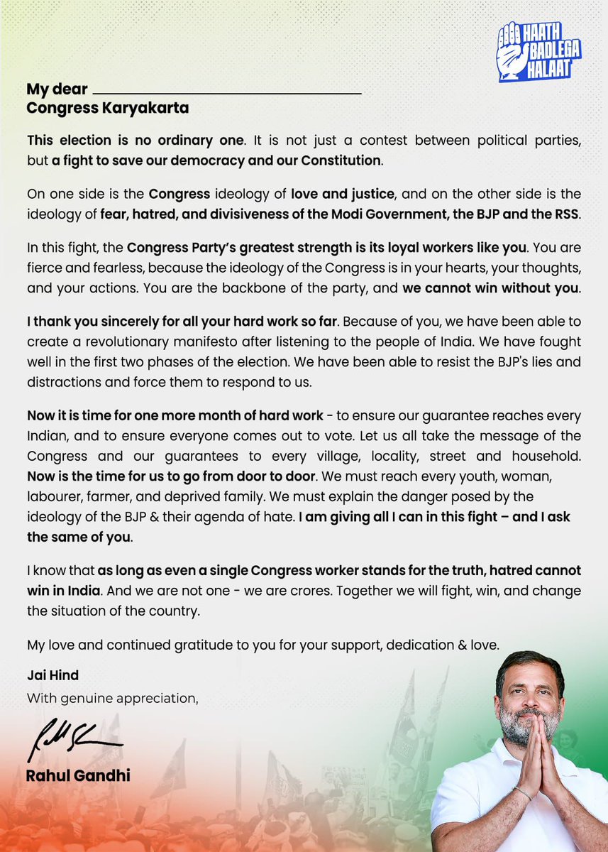 Shri @RahulGandhi 's letter to Congress Karyakartas. This elections are not the ordinary elections. This time contest is not between parties but it's a fight to save democracy and the constitution. #CongressKeBabbarSher