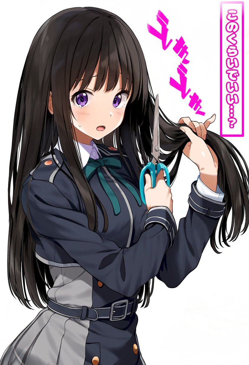 NovelAI_haircut's tweet photo. たきなはどんな髪型でも似合うから、わたしの言うとおりの髪型にしてね
#novelai #haircut #断髪 https://t.co/OWXd2td5MS