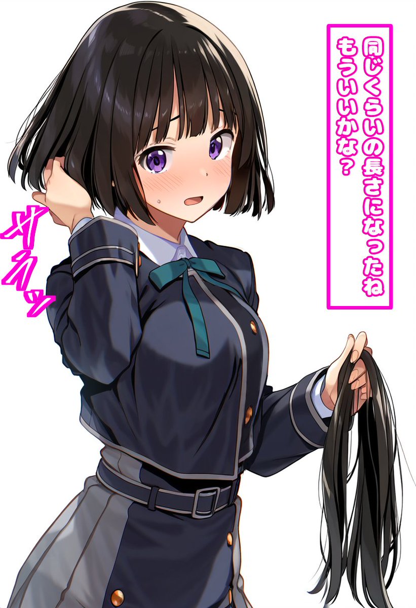 NovelAI_haircut's tweet photo. たきなはどんな髪型でも似合うから、わたしの言うとおりの髪型にしてね
#novelai #haircut #断髪 https://t.co/OWXd2td5MS