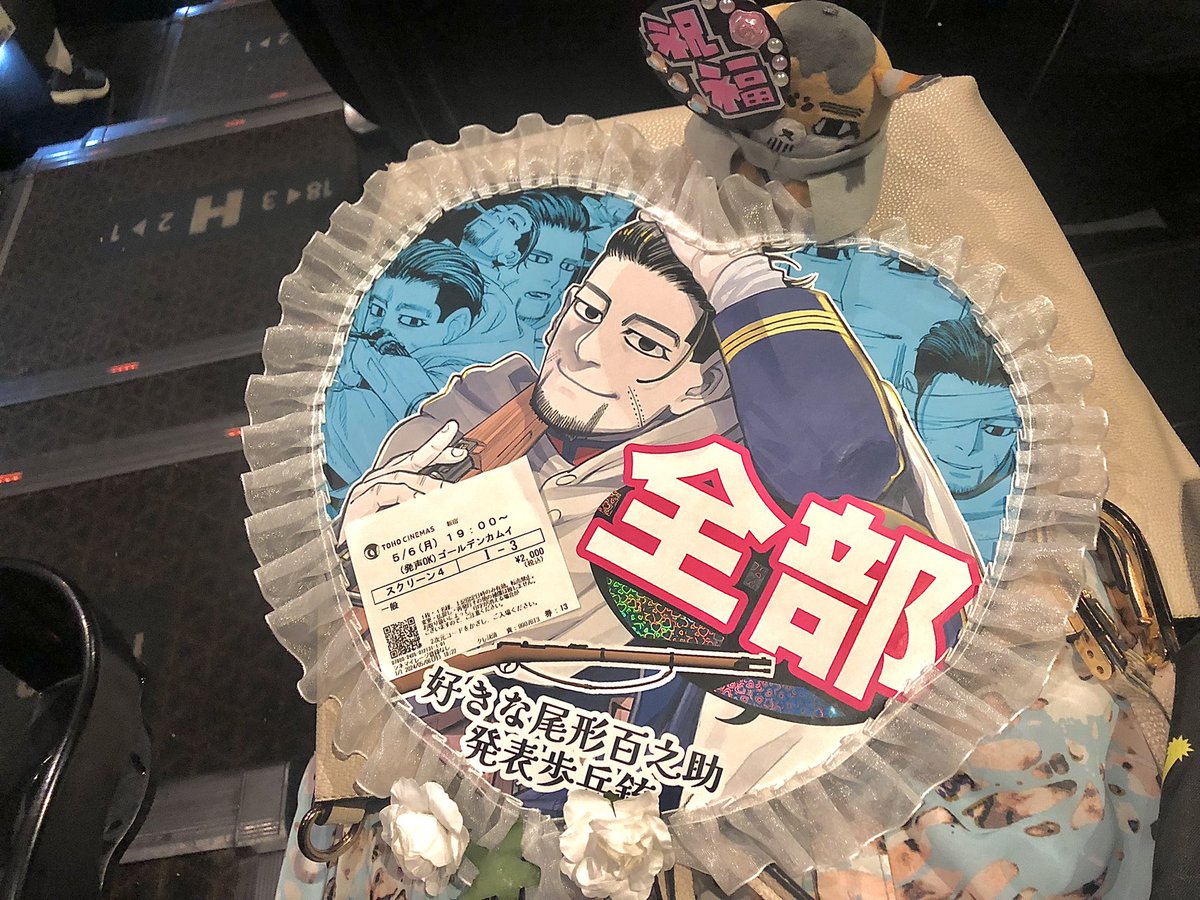 アキラメラ tweet media
