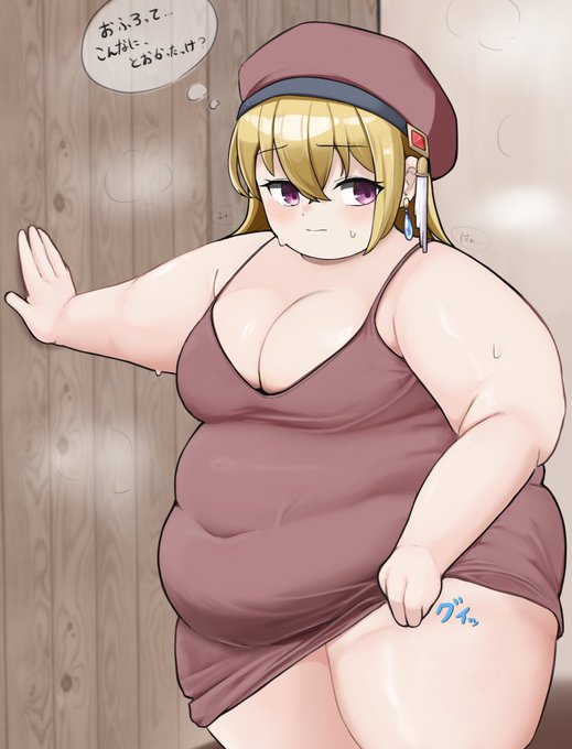 プレイさせていただいたのでファンアート描きました☺️
序盤が結構大変だったけど、肥育楽しかったです^ ^ 