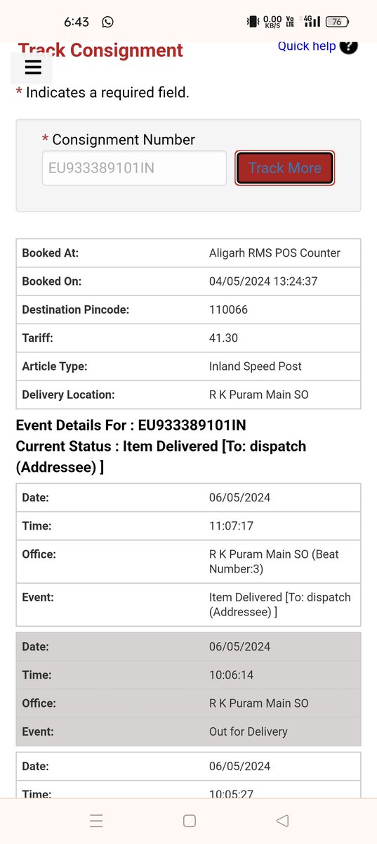 @IndiaPostOffice Why my article delivered . I have submit request to recall my article but you delivered it to addressee today. 

What is the means of submitting my request . 
I mailed to SSPO's  donewdelhisouthwest.dl@indiapost.gov.in in morning before the article delivered. @AshwiniVaishnaw