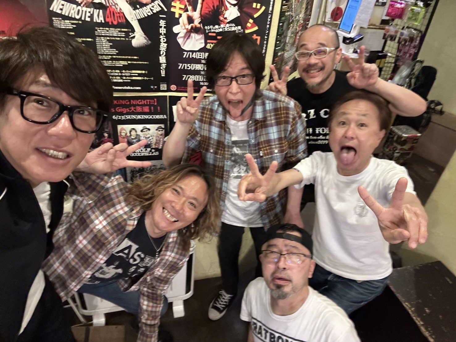 ニューロティカ on X: 