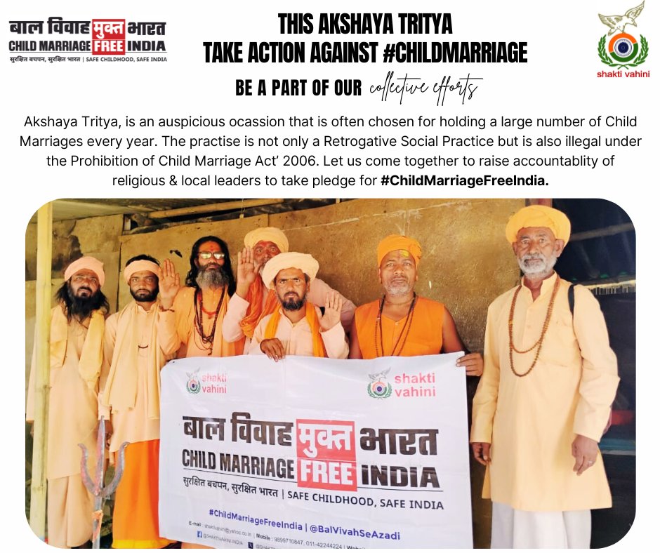 In Haryana, this #AkshayaTritya, Shakti Vahini is partnering with District Administrations, to strengthen the efforts of the Haryana State Women and Child Development Department to #EndChildMarriage & contribute towards creating a #ChildMarriageFreeIndia. We are working with