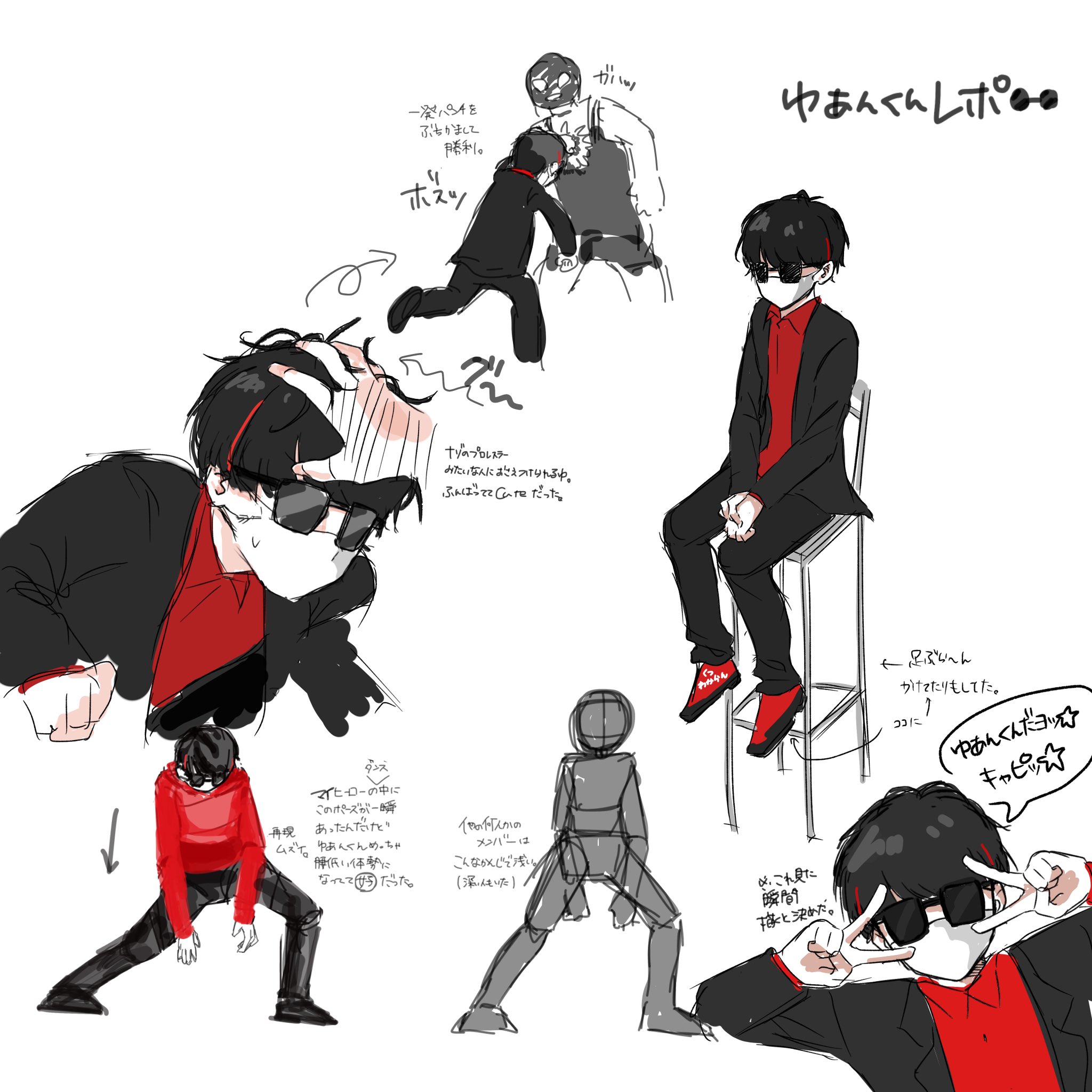 ぱらぴち ゆあんくん からぴち ぱらぴち ゆあんくん リボンスカーフ 缶