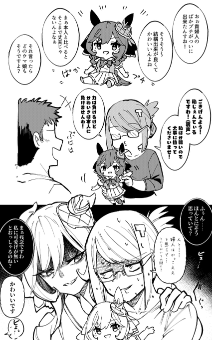 ゲーセンイベントどうなるんやろなぁ 