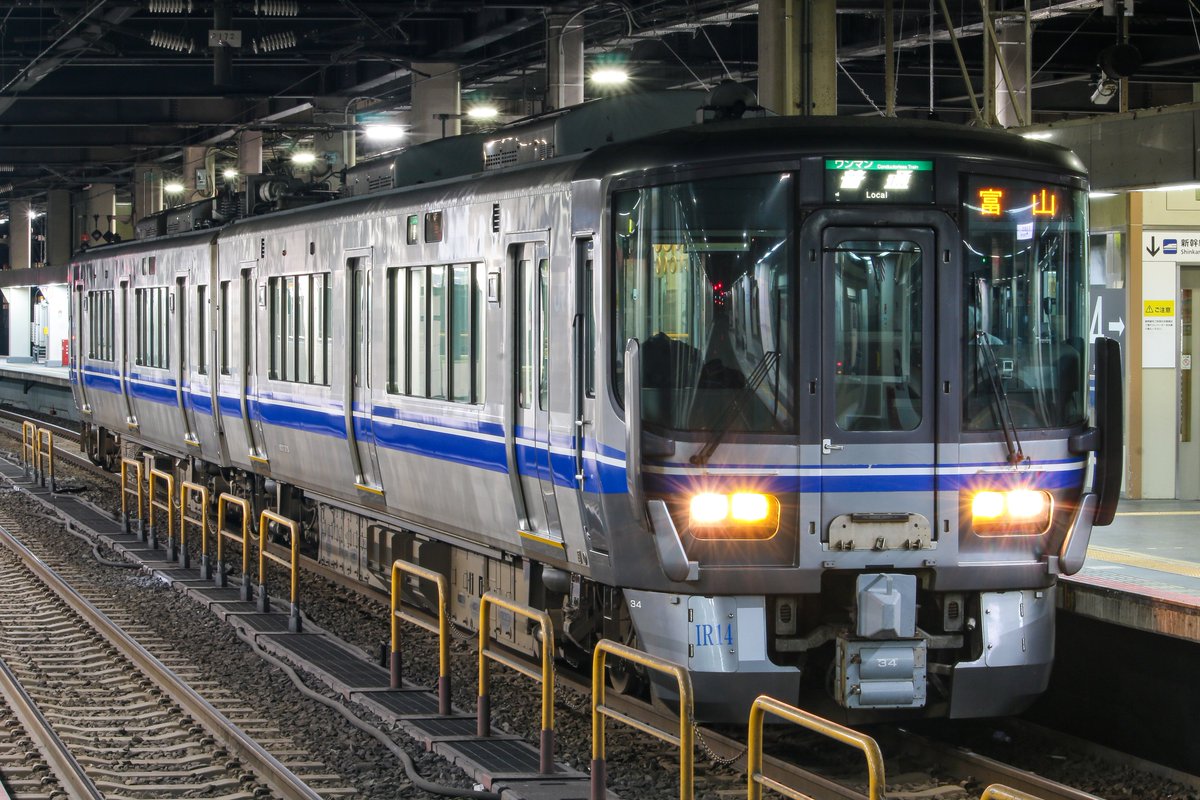 5/6
IRいしかわ鉄道･あいの風とやま鉄道
A201-1運用
出479M･479M
521系IR14(元G29)
JR色の521系が富山行きました🙃