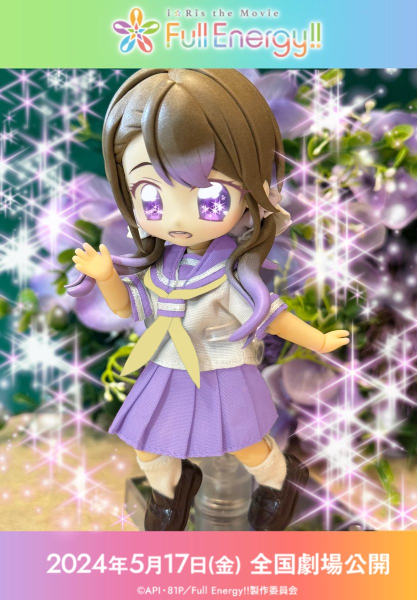 愛☆Ris応援コンテスト | 劇場版アニメ「i☆Ris the Movie - Full