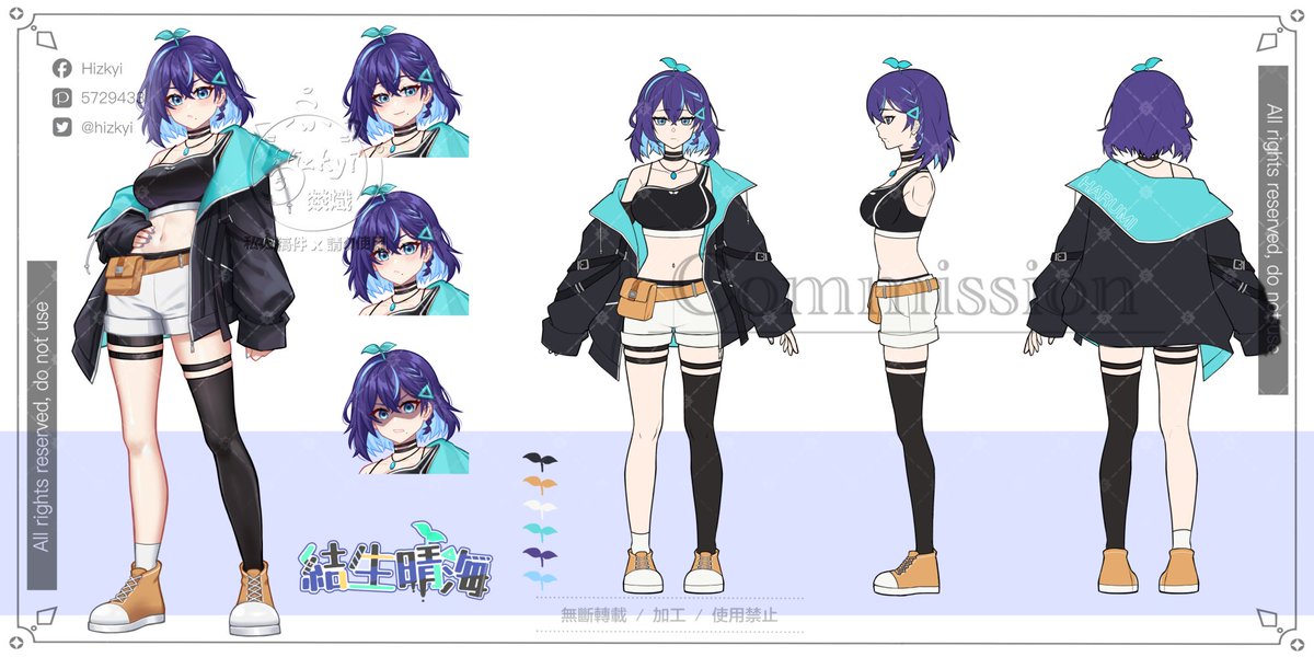 hizkyi's tweet photo. 這次有幸幫 @harumi_ouo 畫了設定圖
恭喜晴海初配信成功～
對不起我腦抽了只記得更新在臉書qwq（立馬補上 https://t.co/fdmet6YhZG