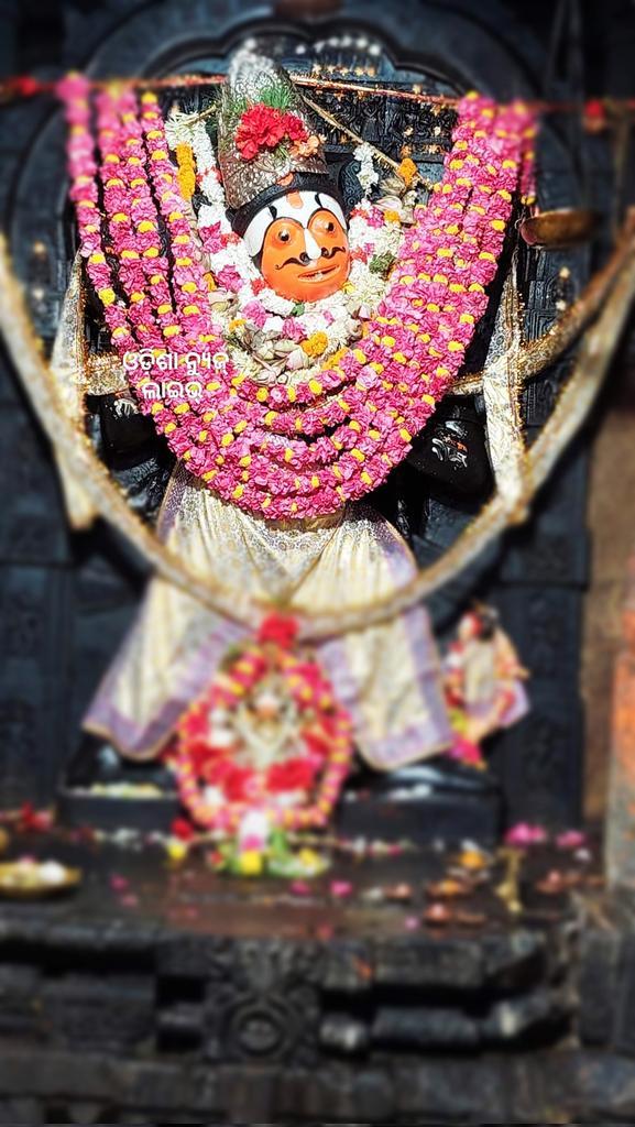 🌿 ଜୟ ସିଦ୍ଧ ମହାବୀର

ପବନସୂତ ମହାବୀର ହନୁମାନଙ୍କୁ ଆରାଧନା ସହ ପୁରୀରେ ପୂଜା ପାଉଥିବା ସିଦ୍ଧ ମହାବୀରଙ୍କ ଦର୍ଶନ କରନ୍ତୁ

ଜୟ ମହାବୀର
।। 🙏।।
#Odisha #Puri #siddhamahavir