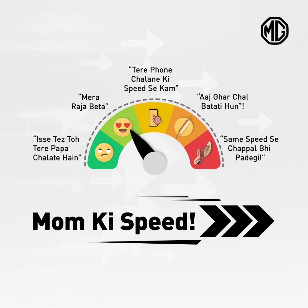 There's no 'Ideal Speed'. There's only 'Mom Ki Speed'. What's your 'Mom Ki Speed'? Comment and let us know 💬 #MaaHuTeri #SmartestofThemAll #ItsAMotherlyThing #MorrisGaragesIndia #MGMotorIndia