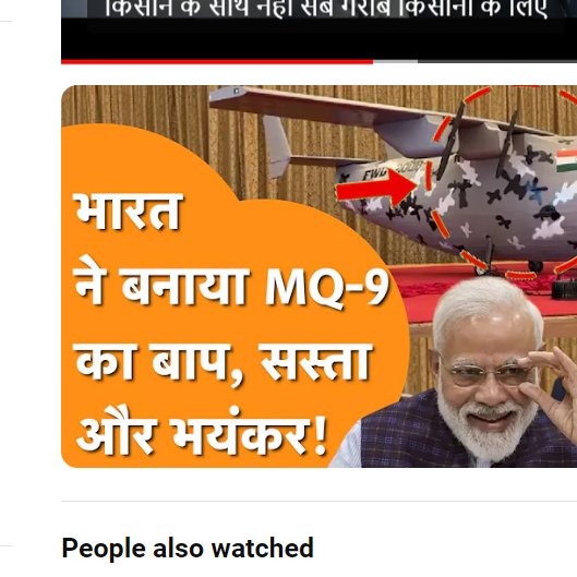 I don't know am i crazy or world around me is getting crazier, What kind of drugs Indian media is on get me onthat shit ... #indianmedia #indiandrone 
#Indiandefense #drone #india