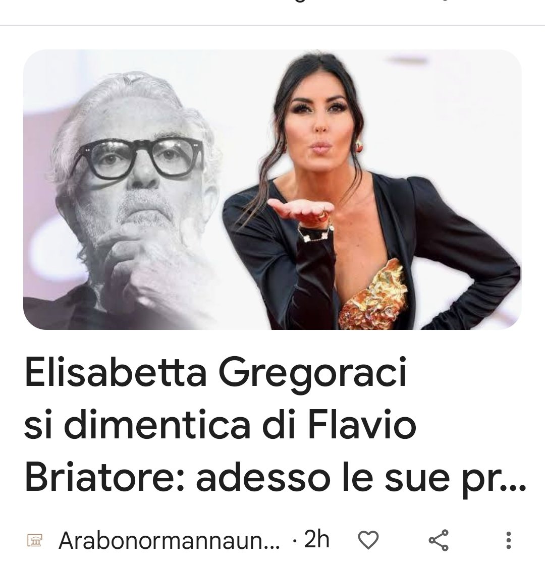 Ma che se ne frega che fa #Gregoraci e quel stupido di #Briatore
Al diavolo 😈 queste notizie del cavolo