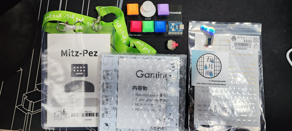 #天キー 楽しかったです。
また参加したいです。
m.kiさん Coolpad29のはんだ付けアドバイスありがとうございました。
#Salicylic_acid3 Go Fortyシールありがとうございました。
#ymkn_gbf GamingSquareの基盤ありがとうございました。