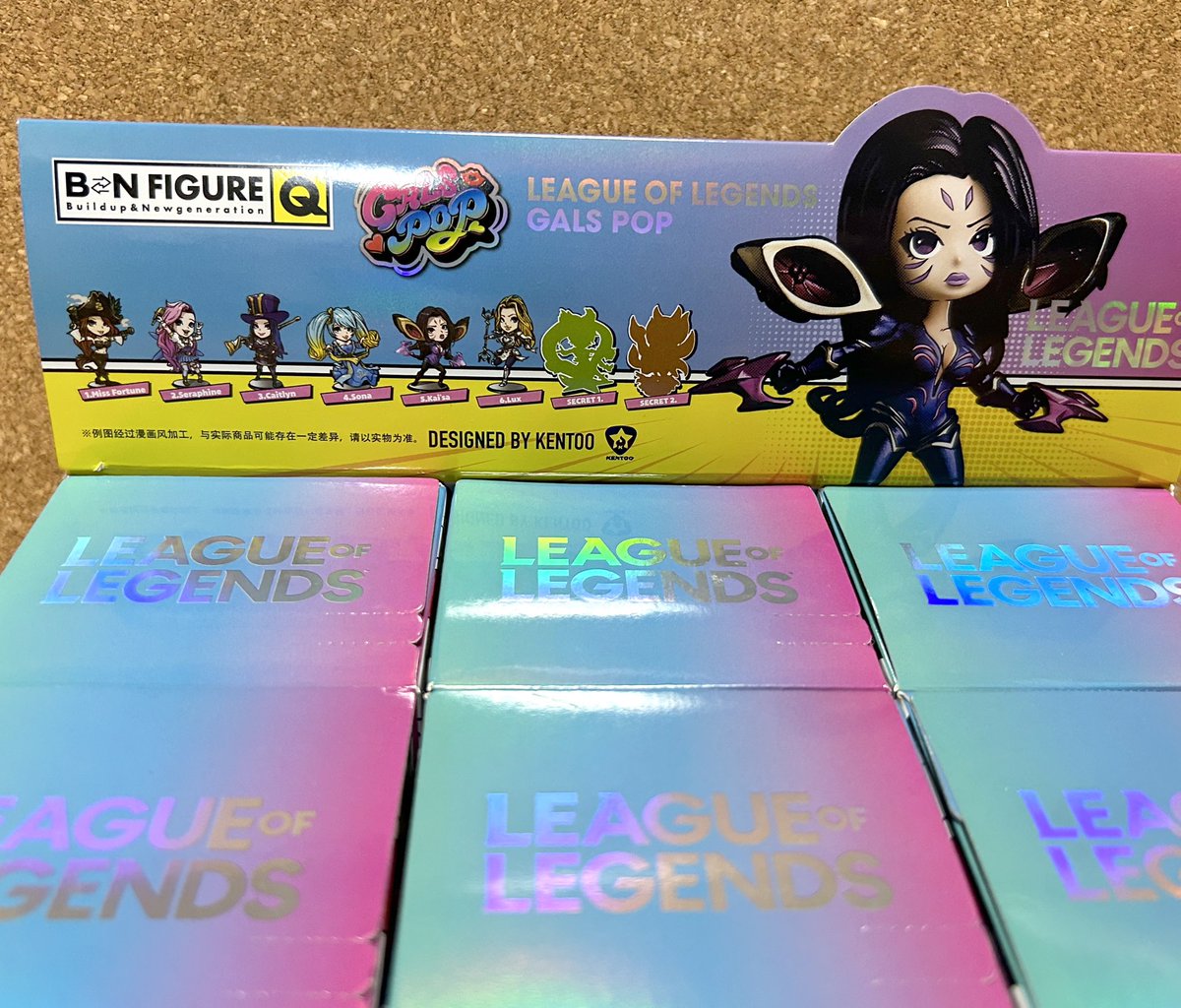 ５月末にバンダイさんから発売されるLEAGUE OF LEGENDSのGALS POPフィギアのデザインをさせて頂きました。
まずは中国本土で発売後、順次世界各地で発売していく予定（日本での発売は未定）です。
イラストステッカーも付いてますよ。

今回はSONAを。

I designed the GALS POP figure for LEAGUE OF…