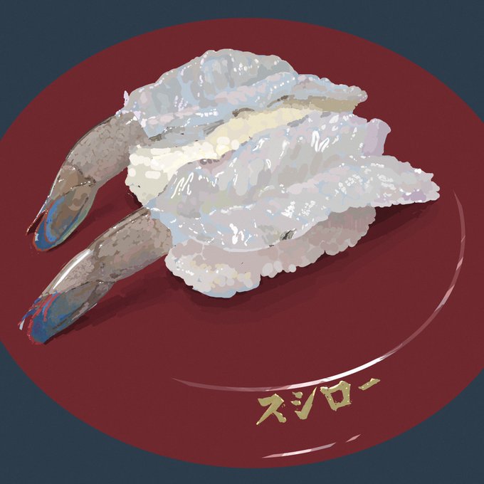「なにこれ美味しそう 米」のTwitter画像/イラスト(新着)