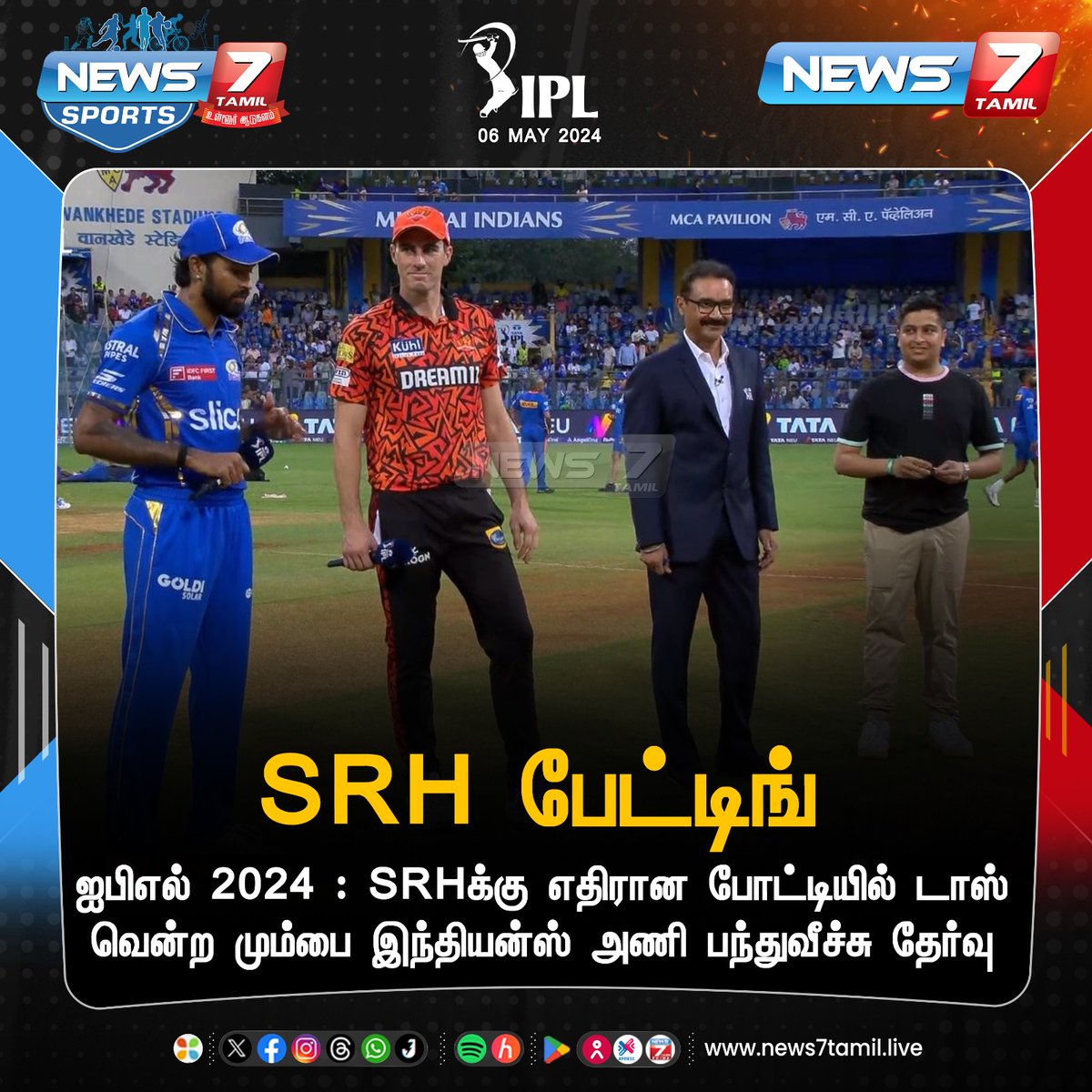 SRH பேட்டிங்

#MIvsSRH | #SRHvsMI | #RohitSharma | #HardikPandya | #Patcummins | #TravisHead | #IPLCricket2024 | #IPL | #News7Tamil |#News7TamilUpdates | #News7TamilSports