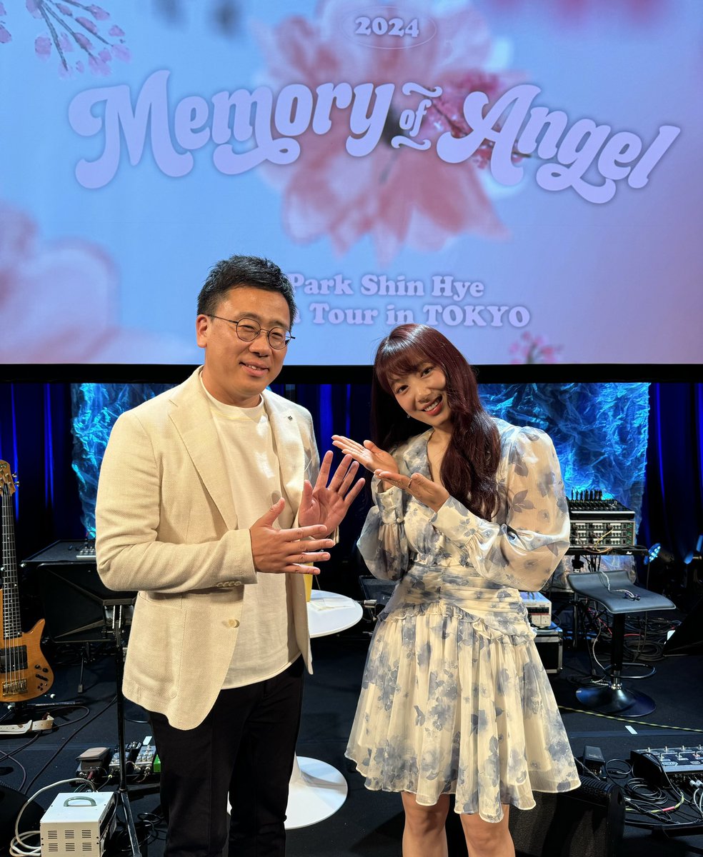 今日は「Park Shin Hye Asia Tour <Memory of Angel> in TOKYO」でMCを務めました😊パク・シネさんにお会いするのは本当に久々😭日本でのイベントも5年ぶりということで、会場のファンの皆さんの想いもとても熱かったです😉デビューから20年‼️変わらないその魅力でこれからも良い作品を届けて下さい👋