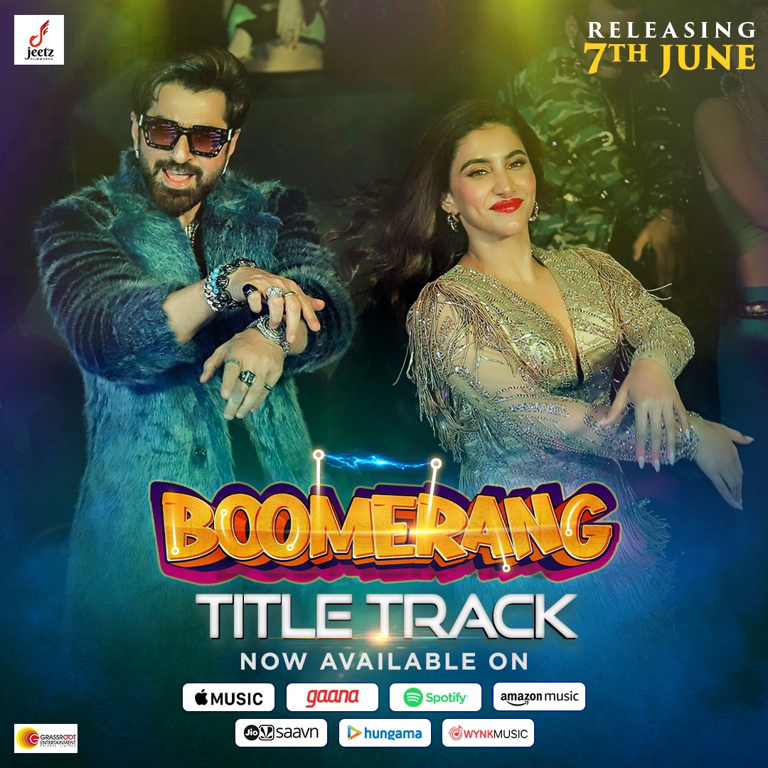 Dropping hot from the world of future!🔥Time to tap your feet with the beats of the Boomerang Title Track. 🪃🎵 #Boomerang

#TitleTrack OUT NOW - bit.ly/BoomerangTitle…

#BoomerangFilm #SciFiComedy #BoomerangTitleTrack #TitleTrack #SongOutNow #FamilyEntertainer