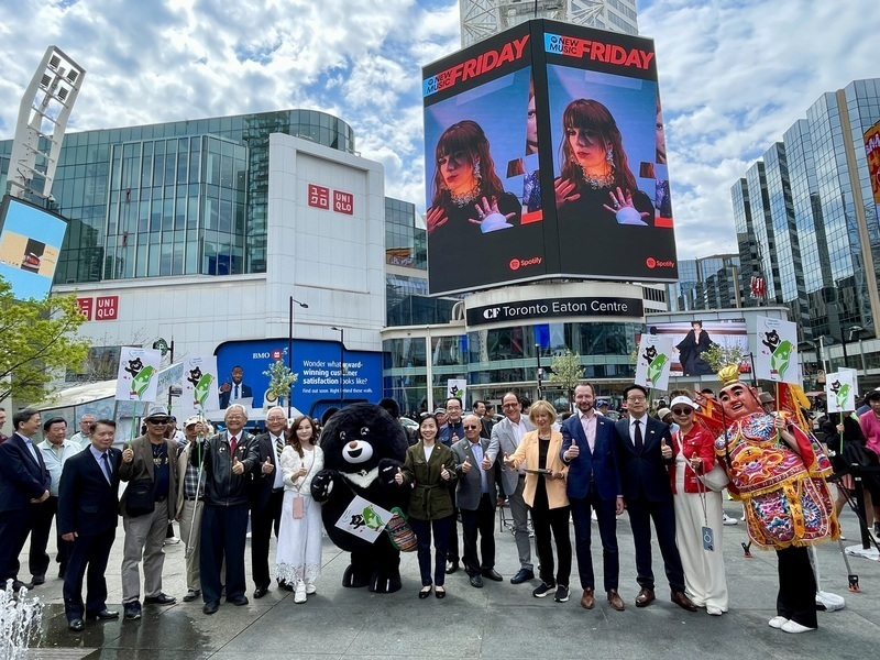 Une manifestation promouvant la participation de Taïwan à l’AMS se déroule à Toronto avec le soutien de plusieurs parlementaires canadiens

Article détaillé :
fr.rti.org.tw/news/view/id/1…
#Taiwan #Toronto #AMS #OMS #nationsunies #international #participation