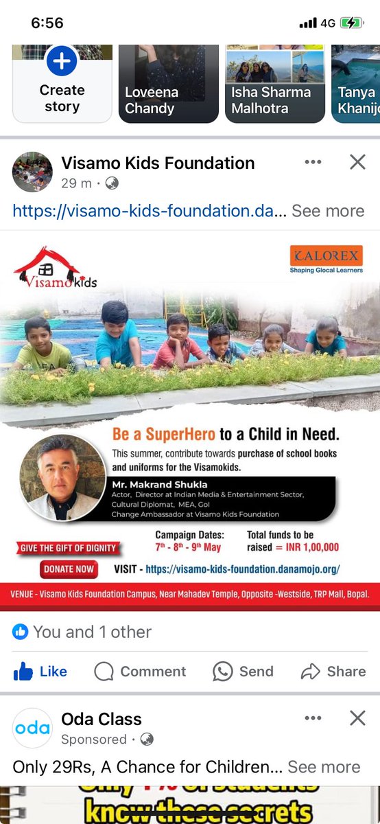 visamo-kids-foundation.danamojo.org

Please click the link above to participate in the Dignity Campaign 2024- and donate towards the cause of purchase of books/notebooks and uniform for the kids at the shelter home.

This year, 29 kids were provided admission to VKF in Class 1.
#
