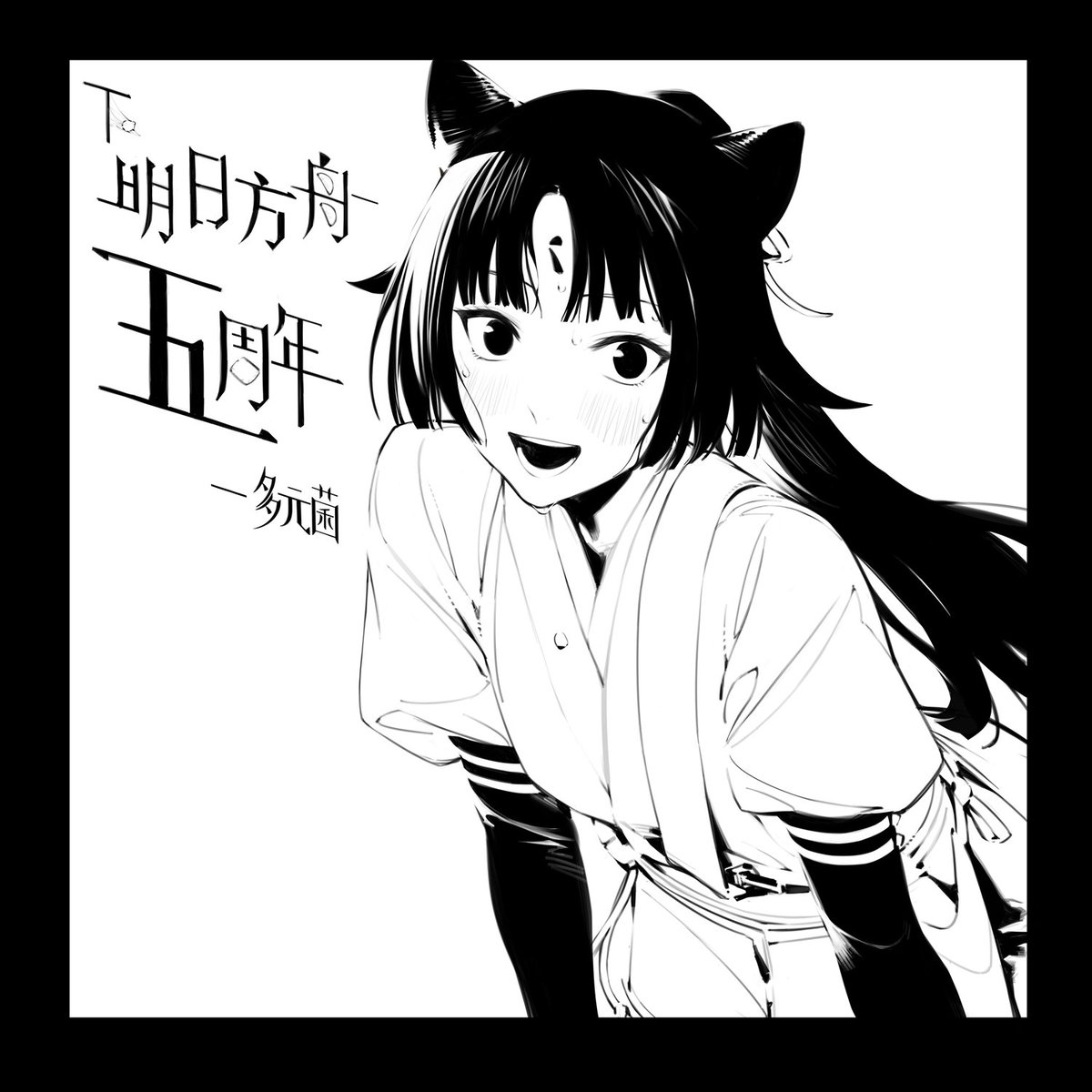 morearea's tweet image. 